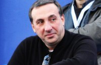 Суд арештував та передав АРМА майже 3 млн доларів підприємства, яке належить підсанкційному російському олігарху Євгену Гінеру