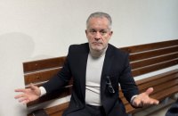 Плаха. Останні серії?