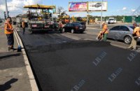  В центре Киева отремонтируют 19 улиц 
