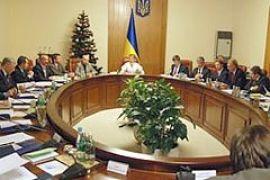 Кабмин сегодня займется задолженностью по зарплате на госпредприятиях и «нанотехнологиями»