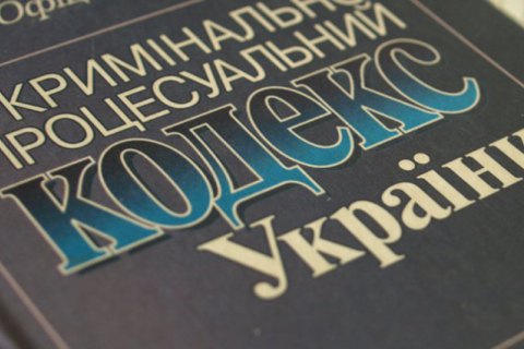 Зеленский одобрил отмену части "правок Лозового" и предоставление НАБУ и ГБР права на прослушку