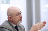 Резников: "Реинтеграция временно оккупированных территорий продлится 25 лет"