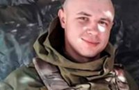 Президент присвоил звание Героя Украины матросу Виталию Скакуну