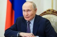 ЦПД: у РФ хочуть кардинально змінити формат послання Путіна до федеральних зборів 