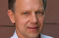 Русскому блоггеру грозит 8 лет тюрьмы в Киргизии