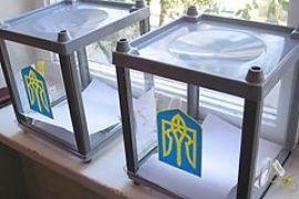 ЦИК создала 225 избирательных округов к выборам