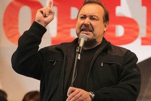 Российская оппозиция хочет, чтобы русский язык стал вторым государственным в Украине