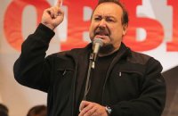 Российская оппозиция хочет, чтобы русский язык стал вторым государственным в Украине
