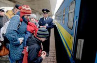 Продажа электронных железнодорожных билетов увеличилась в четыре раза