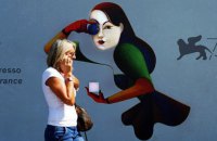 В Италии открывается 75-й Венецианский кинофестиваль