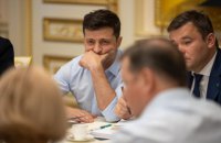 Пас Зеленского. Рада покажет 
