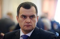 Захарченко грозит уголовным делом за списки "врагов Евромадайдана"