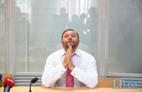 Добкин заявил, что Швейцария сняла с него санкции