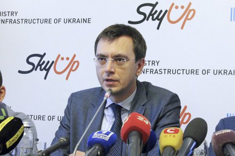 Омелян назвал три шага для реанимирования "Укрзализныци"