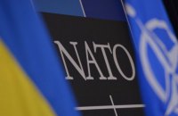 В НАТО призвали Россию вывести войска из Украины