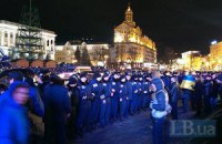 Активисты пытаются блокировать автомобильное движение на Крещатике