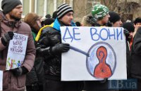 17 кримінальних справ відкрила поліція щодо півсотні зниклих на Майдані (ОНОВЛЕНО)