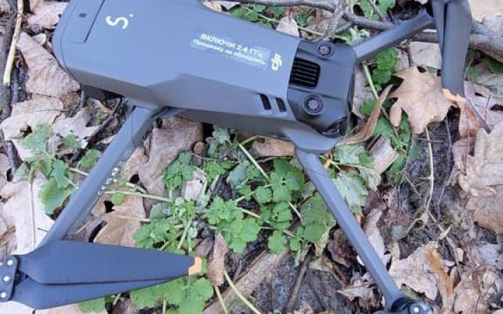 ​Міноборони оголосило про другий етап закупівлі БПЛА Mavic через Prozorro