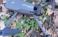 ​Міноборони оголосило про другий етап закупівлі БПЛА Mavic через Prozorro