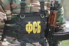 Российские контрразведчики покинули Крым