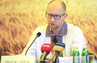 Яценюк: из-за Путина Украина потеряет 15% урожая 