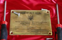 Завод Порошенко начал строительство четырех катеров для флота
