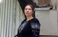 Минфин назначил главного экономиста