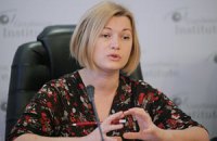 "УДАР" заявил о попытках подкупа своих мажоритарщиков