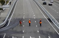 Ответственным за кривую разметку в Киеве светит шесть лет тюрьмы