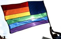 У США одностатеві шлюби узаконили ще в 5 штатах
