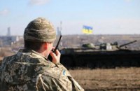 Российские боевики на Донбассе совершили 17 обстрелов