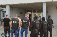 На Луганщині хімічне підприємство зливало небезпечні відходи у Сіверський Донець, - СБУ