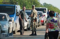 Рада ввела штрафы за нарушение порядка перемещения товаров в зоне АТО