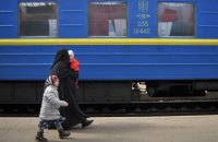 Полиция нашла "минера" львовского вокзала в одном из сел области