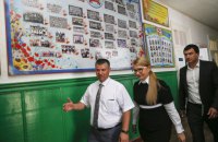 "Батьківщина" виступає проти закриття сільських шкіл