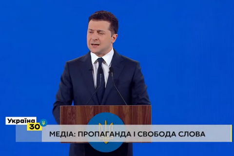 Зеленський фейковою цитатою Шевченка показав, як працює дезінформація
