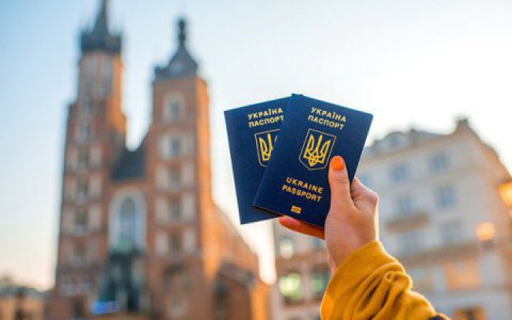 Запуск системи платної реєстрації для в’їзду до ЄС відклали до 2024 року
