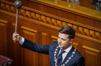 Легітимний без виборів