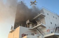 Два цивільні судна пошкоджені через атаки РФ на Миколаївщині