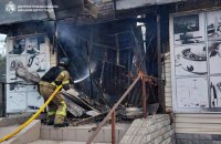 На Дніпропетровщині через російські обстріли загинула людина