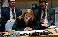 ​Саманта Пауэр - России: "Вам что, вообще не знакомо чувство стыда?"