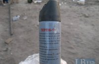В Чернигове 9 школьников попали в больницу из-за распыления слезоточивого газа