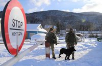 В новогоднюю ночь границу Украины охраняли 3,5 тысячи пограничных нарядов