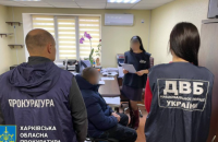 Експоліцейського підозрюють у співпраці з росіянами під час окупації Куп’янська