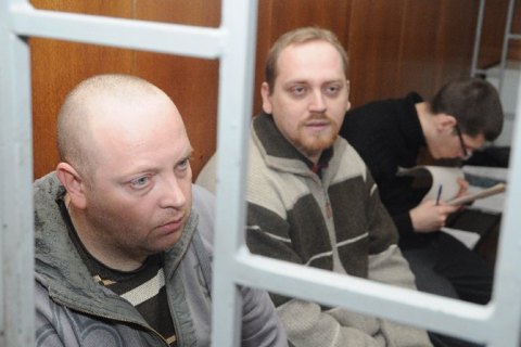 Суд закрыл дело "запорожских пономарей"