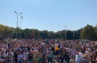 В Одессе проходит митинг в поддержку Александра Ройтбурда (обновлено)