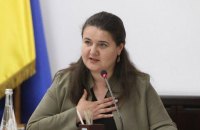 Проект госбюджета предусматривает 47 млрд грн на субсидии в 2020 году