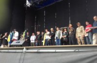 На Майдані зібралося народне віче (онлайн-трансляція)
