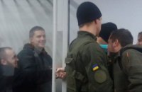 Суд отказался отпустить на поруки фигурантов дела о теракте под Радой