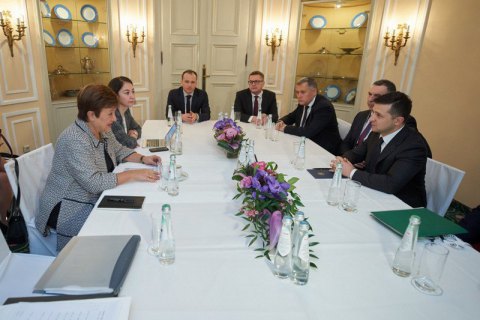 ​Зеленский встретился с главой МВФ в Германии
